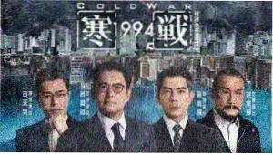 奶牛的梦想 动漫 2024 轮播图
